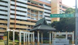 Blk 112 Tampines Street 11 (Tampines), HDB 3 Rooms #635279801